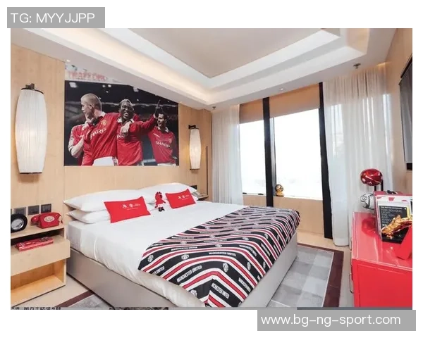 曼联足球酒店:体验红魔魅力与豪华住宿的完美结合